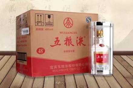白水五粮液回收